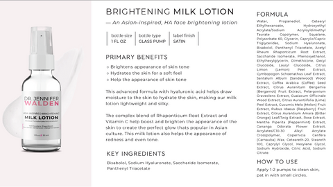 Albion Excia Brightening Rich Milk/ Extra Rich Milk